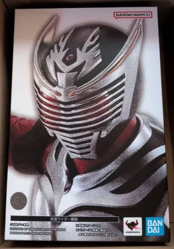 S.H.Figuarts 진골조 제법 가면라이더 류우키