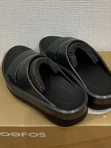 우포스 OOmega Ooahh Luxe 24cm
