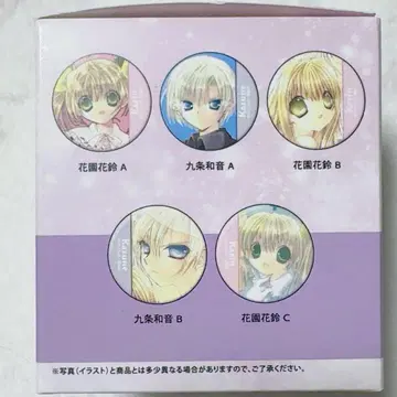 카미챠마 카린 캔뱃지 box 미개봉
