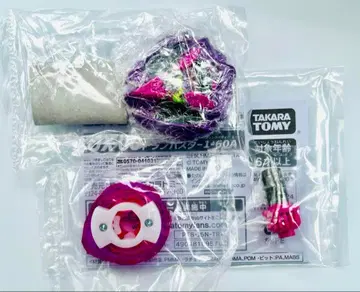 드랜버스터 1-60A UX-00 베이블레이드 버스트