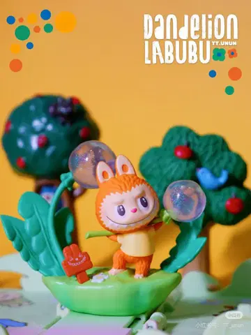 POPMART Gift For You labubu 피규어 라부부