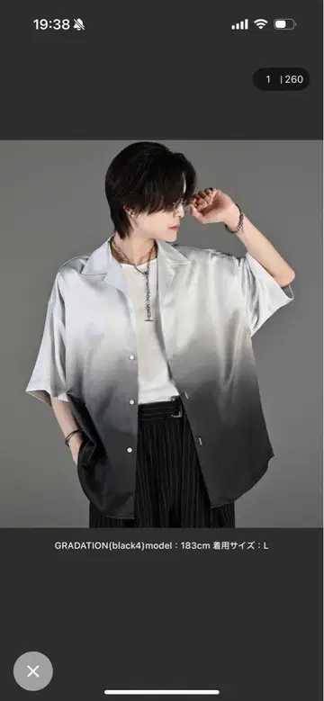ADRER 25SS 엑스트라 퀄리티 하이브리드 루즈 셔츠
