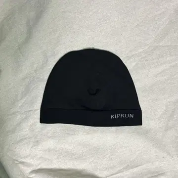 central cee kiprun beanie black