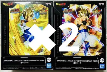 드래곤볼 Z 돗칸 배틀 10주년 피규어 초베지트 초오지터