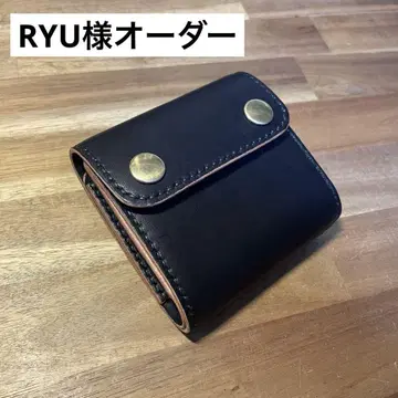 RYU님 오더