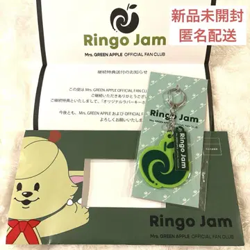 [미개봉 새상품] Mrs. GREEN APPLE 계속 특전 러버 키링