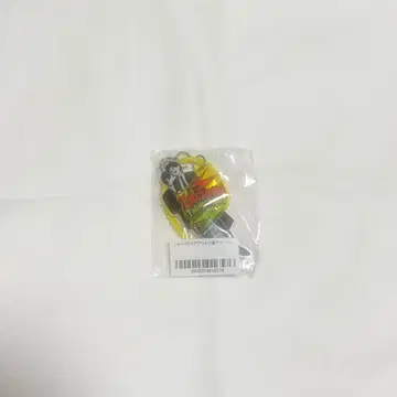 번개 썬더볼트 아크릴 참