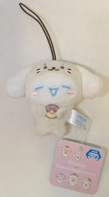 에이코 시로탄 x 산리오 캐릭터즈 시나모롤