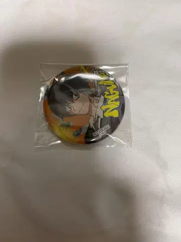 사카모토 데이즈 제트블랙 나구모 캔뱃지