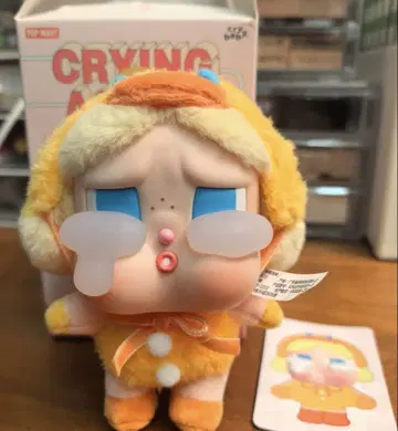 POPMART CRYBABY Crying Again Duck you