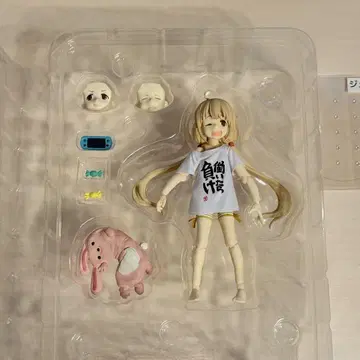 박스 없음 figma 후타바 안즈