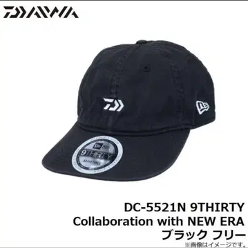 Daiwa DC-5521N 9THIRTY 블랙캡