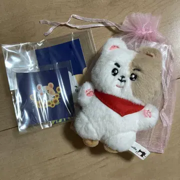 BTS JIN 햄찌니 봉제 인형