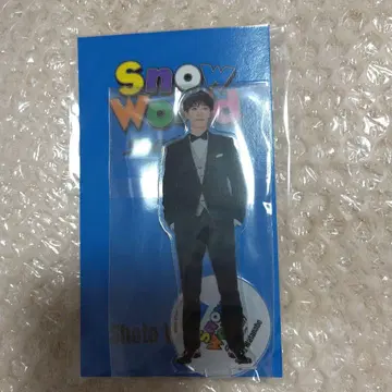 SnowMan 와타나베 쇼타 아크릴 스탠드 SnowWorld 스노우월드