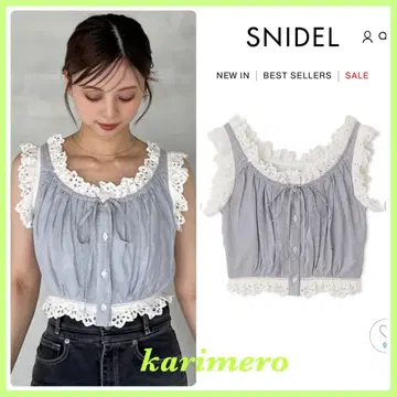 완판 신상 새상품 SNIDEL 크롭 코튼 프릴 블라우스 스트라이프