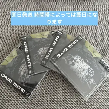 NEXZ ONE Beit 일반 버전 미개봉 새상품 시리얼 포함