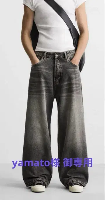 ZARA 슈퍼 배기 핏 청바지, 고객님만을 위한 제품입니다.