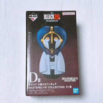 BLEACH 20th 제일복권 D상 쿠로츠치 마유리 소품함 피규어