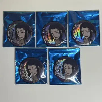 문호 스트레이독스 문스독 모리 오가이 비의 요코하마 캔뱃지