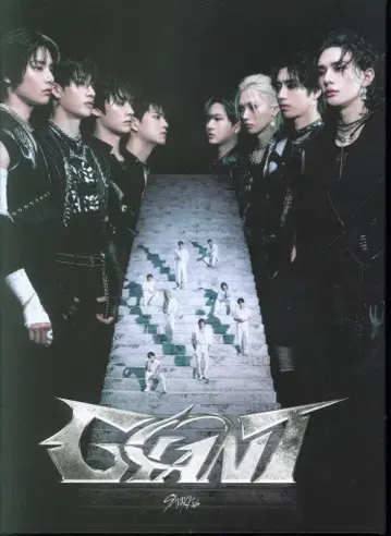 StrayKids 초회 한정판 A GIANT JAPAN 2nd Album