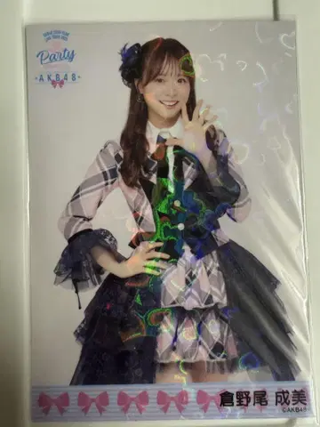 AKB48 쿠라노오 나루미 브로마이드 홀로그램