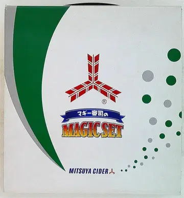 아사히 음료 미츠야 사이다 마술사 마기 신지의 MAGIC SET