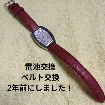 Bigeast 4th Year Limited 손목시계