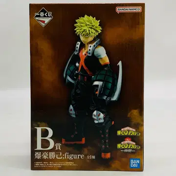 미개봉 제일복권 나의 히어로 아카데미아 B상 바쿠고 카츠키 figure