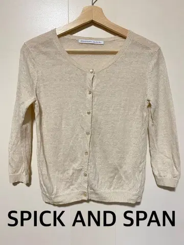 SPICK AND SPAN 스픽 앤 스팬 베이지 린넨 가디건