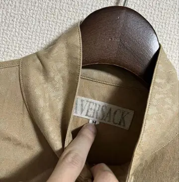HAVERSACK 하버색 레오파드 무늬 하프 지퍼 풀오버