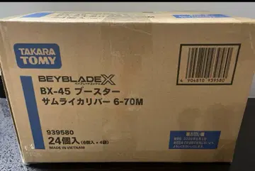 베이블레이드X BX-45 부스터 사무라이캘리버6-70M 1박스