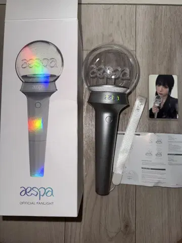 트레이딩 카드 포함 aespa 공식 응원봉 카리나