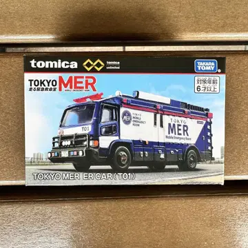 토미카 프리미엄 TOKYO MER ER CAR (T01)