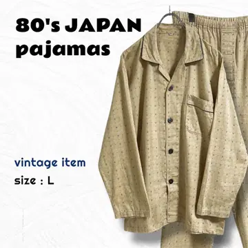 80's 파자마 셋업 / 빈티지 셔츠 이지 팬츠 구제 의류