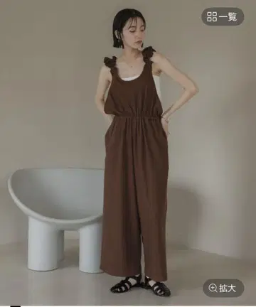 로리즈팜 프릴 살로펫