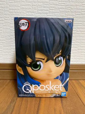 [미개봉 새상품] Qposket 카마도 탄지로 II 피규어 귀멸의 칼날