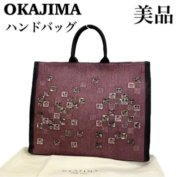 [새상품급] 레어 OKAJIMA 오카지마 오카중 핸드백 황실
