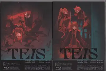 애니메이션 Blu-ray 어둠의 실력자가 되고 싶어서! 전4권 세트