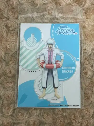 은혼 3학년 Z반 긴파치 선생님 돈키호테 아크릴 스탠드 사카타 긴파치