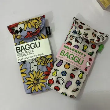 2색 새상품 Baggu Puffy Glasses Sleeve 안경 케이스