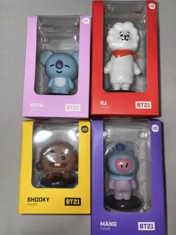 BT21 피규어 7체 세트
