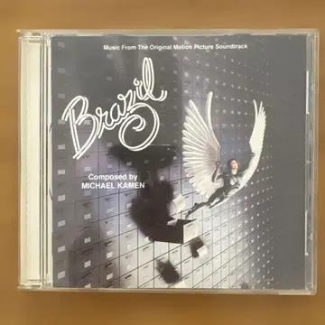 Brazil Soundtrack - Michael Kamen