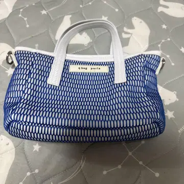 [새상품급] qbag nestzipsupermini 블루 본체만
