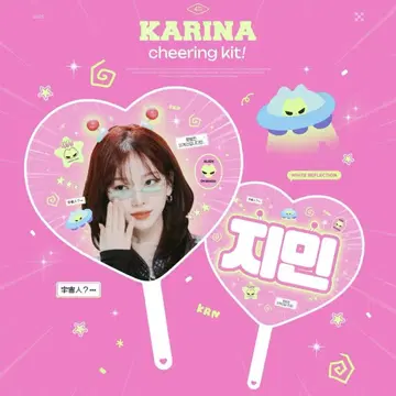 카리나 부채