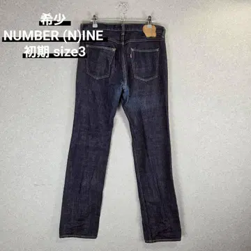 레어 NUMBER (N)INE 데님 팬츠