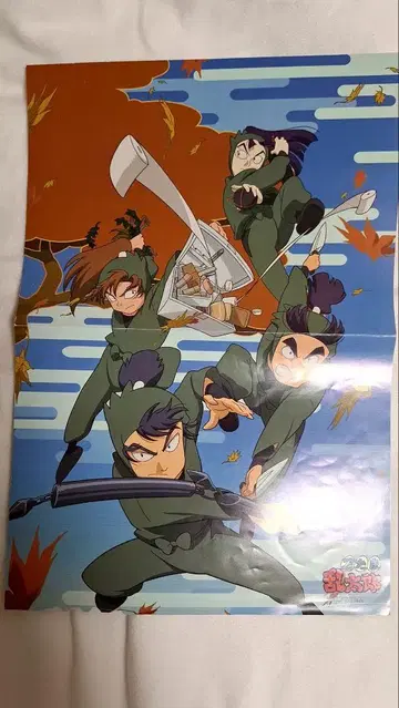 닌타마 란타로 전국 BASARA 6학년 포스터