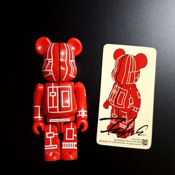 베어브릭 BE@RBRICK 시리즈11 시크릿 futura