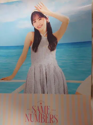 노기자카46 Same numbers 특전 포스터 이치노세 미쿠