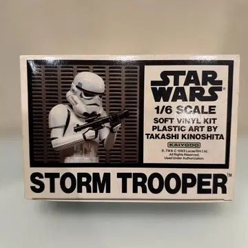 STAR WARS 스톰 트루퍼 1/6 스케일 해양당