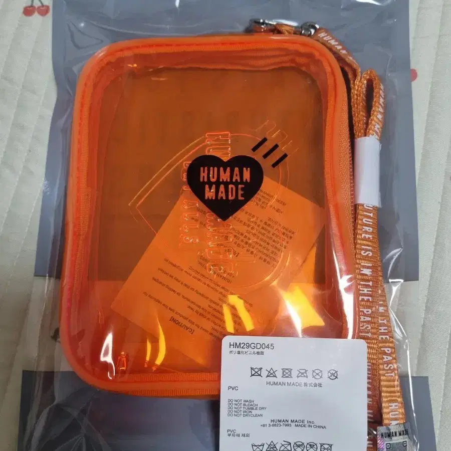 HUMAN MADE | 휴먼메이드 Human Made PVC Pouch Small Blue